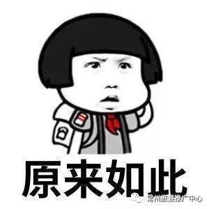 常州出发元旦两日游,从常州出发去哪里玩最便宜