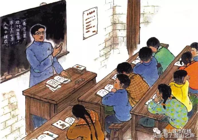 潜山方言搞笑视频顺口溜,潜山人说的属于什么语言