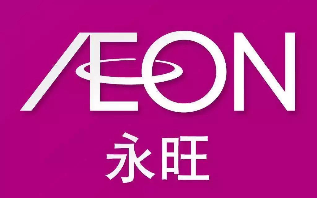 江夏永旺和经开永旺对比,青山永旺