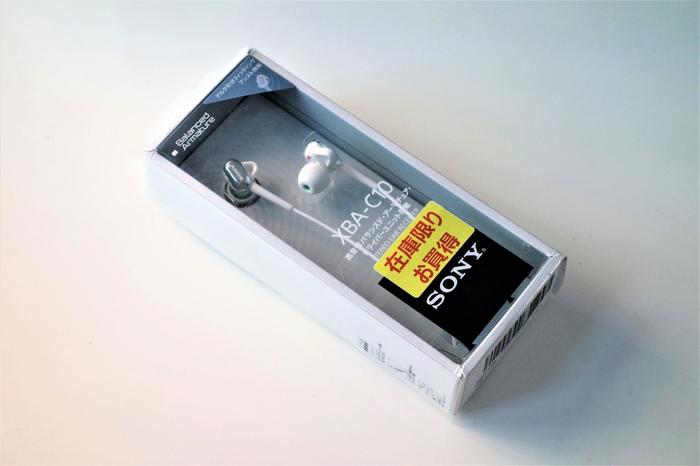 xba-c10,索尼xbac10