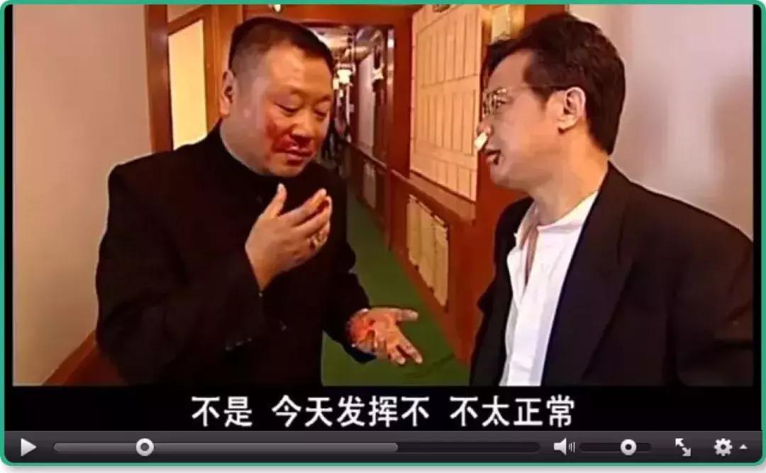 东北著名狠人范德彪,东北狠人范德彪自我介绍