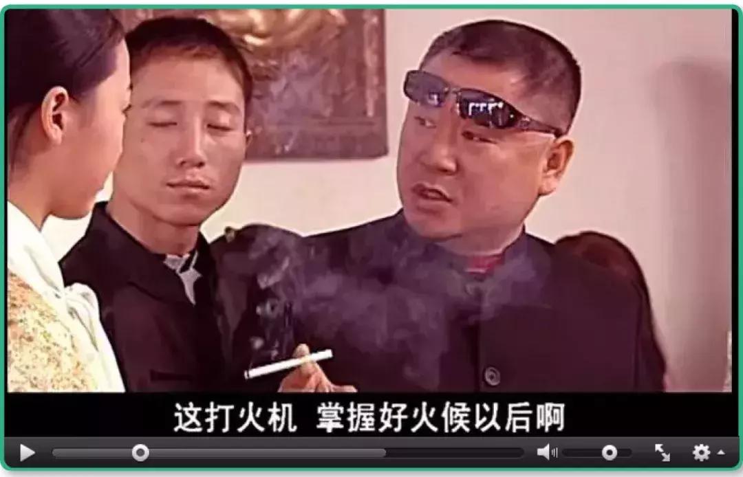 东北著名狠人范德彪,东北狠人范德彪自我介绍
