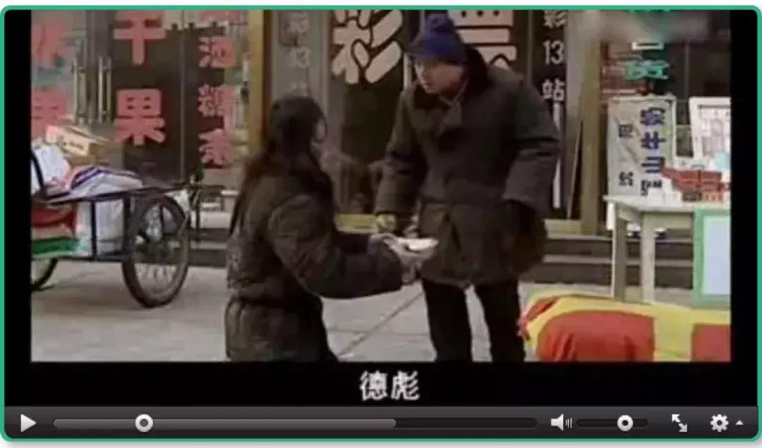 东北著名狠人范德彪,东北狠人范德彪自我介绍