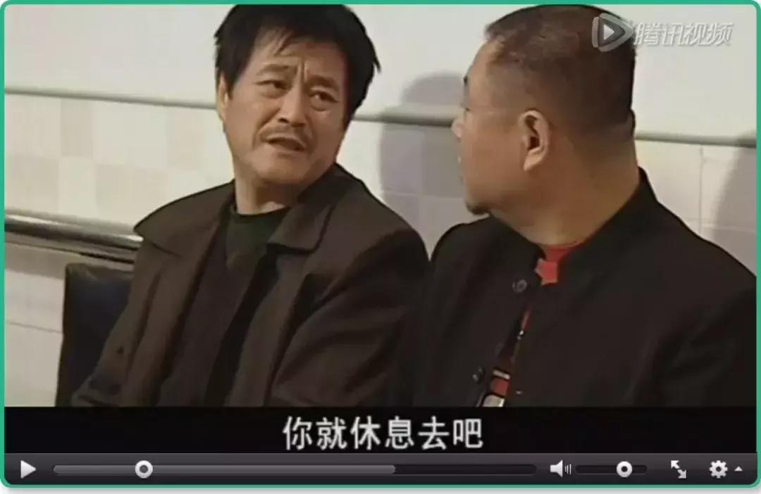 东北著名狠人范德彪,东北狠人范德彪自我介绍