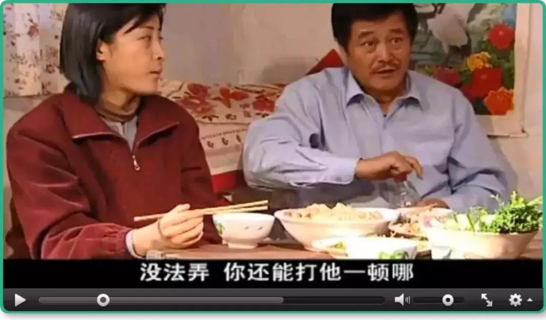 东北著名狠人范德彪,东北狠人范德彪自我介绍