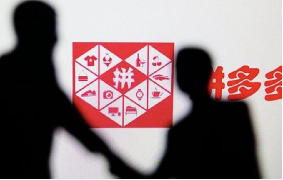 外媒：亚马逊变“拼多多”，中国人占领之后，部分产品90%是假货