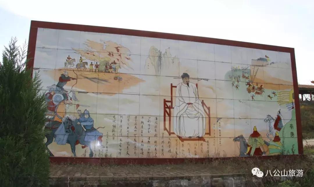 九月的八公山，我想重新认识你！