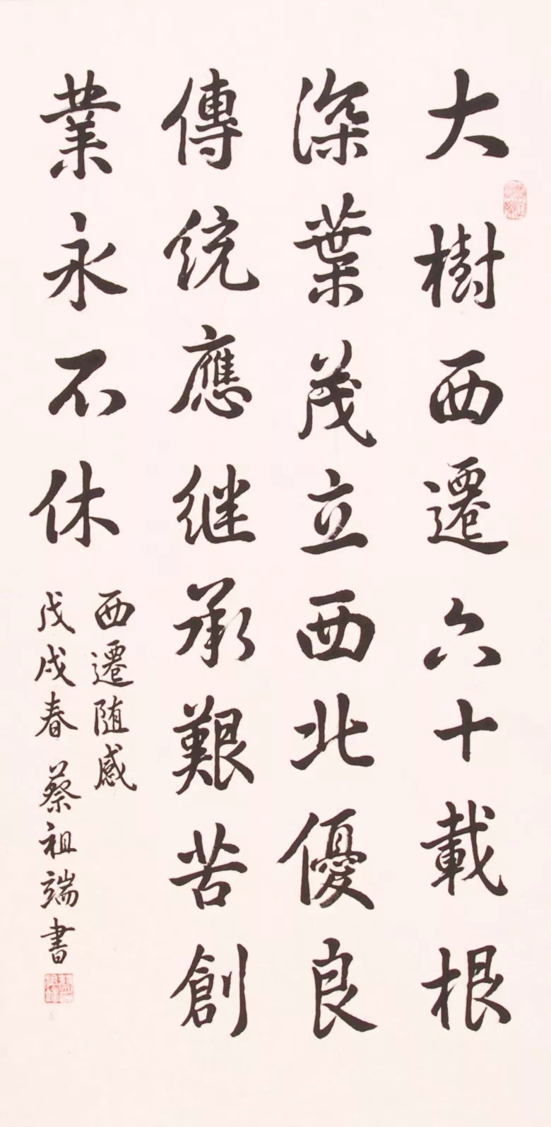 这些老物件你们都见过吗,这些老物件你们见过吗