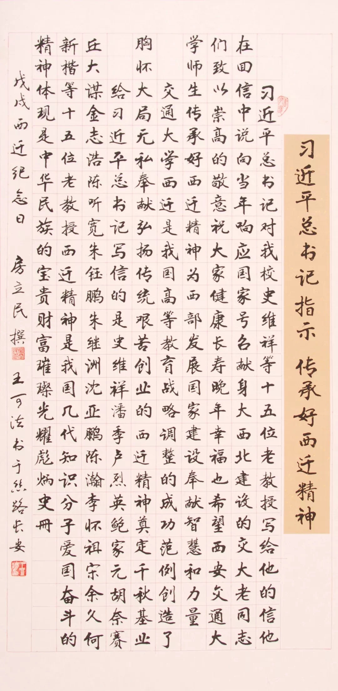 这些老物件你们都见过吗,这些老物件你们见过吗