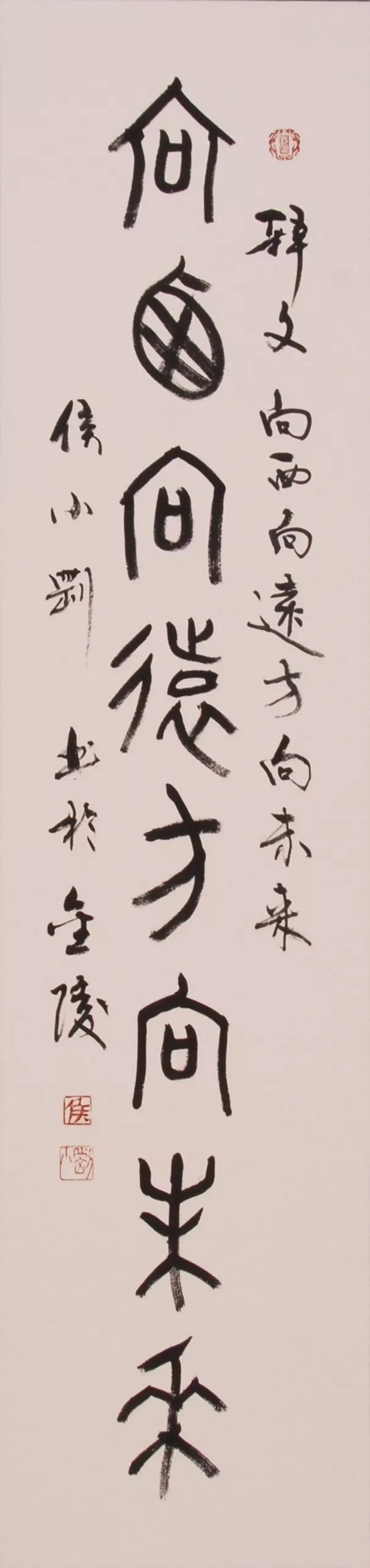 这些老物件你们都见过吗,这些老物件你们见过吗