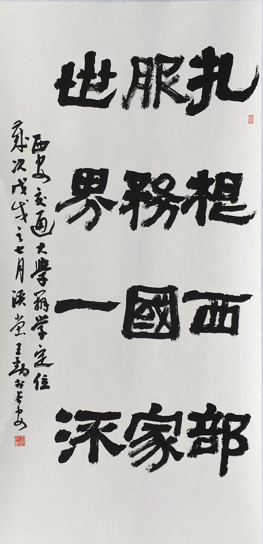 这些老物件你们都见过吗,这些老物件你们见过吗