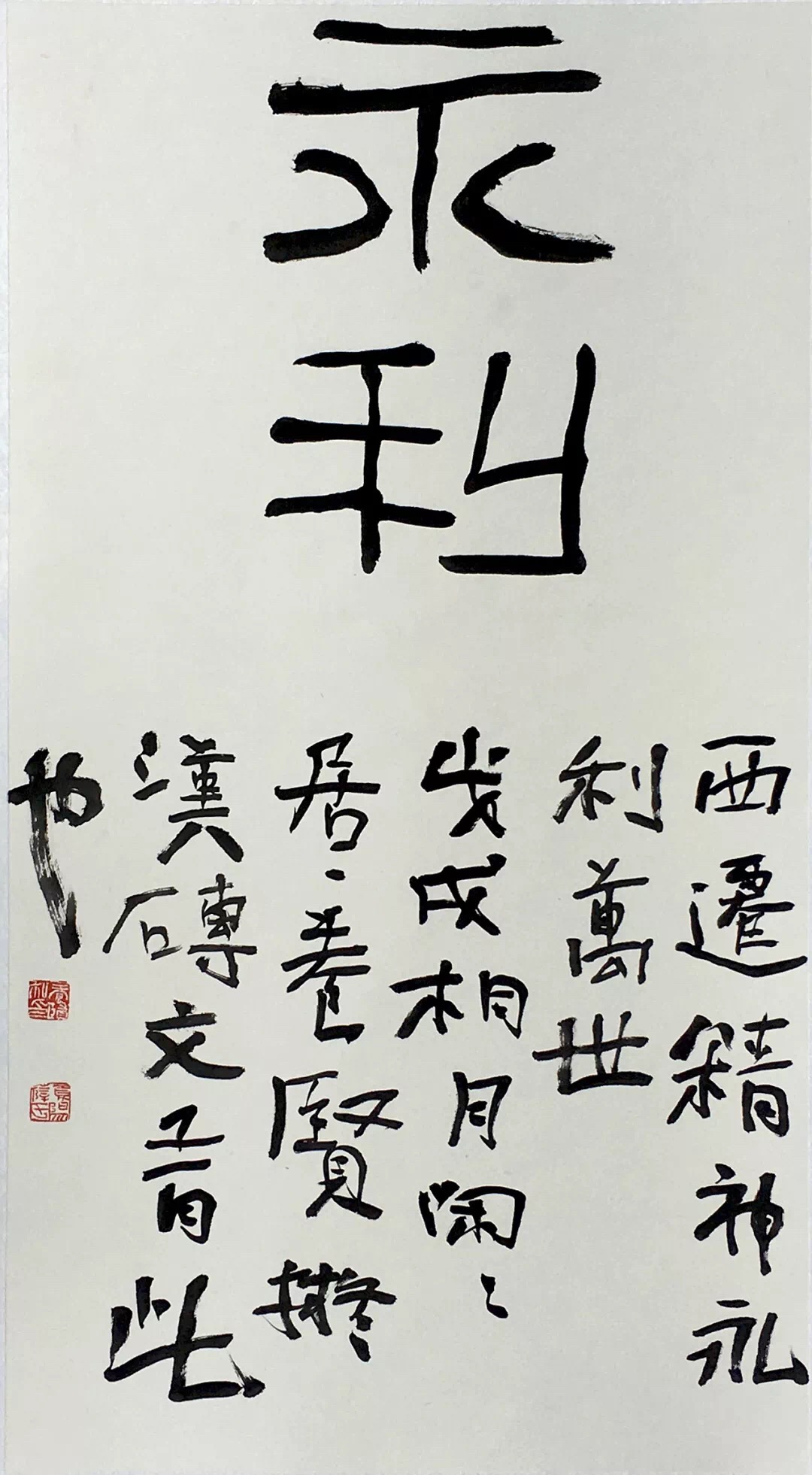 这些老物件你们都见过吗,这些老物件你们见过吗