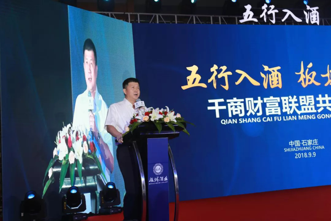 板城和顺1956酒39度跟古8哪个好,板城和顺39度浓香型1956多少一箱