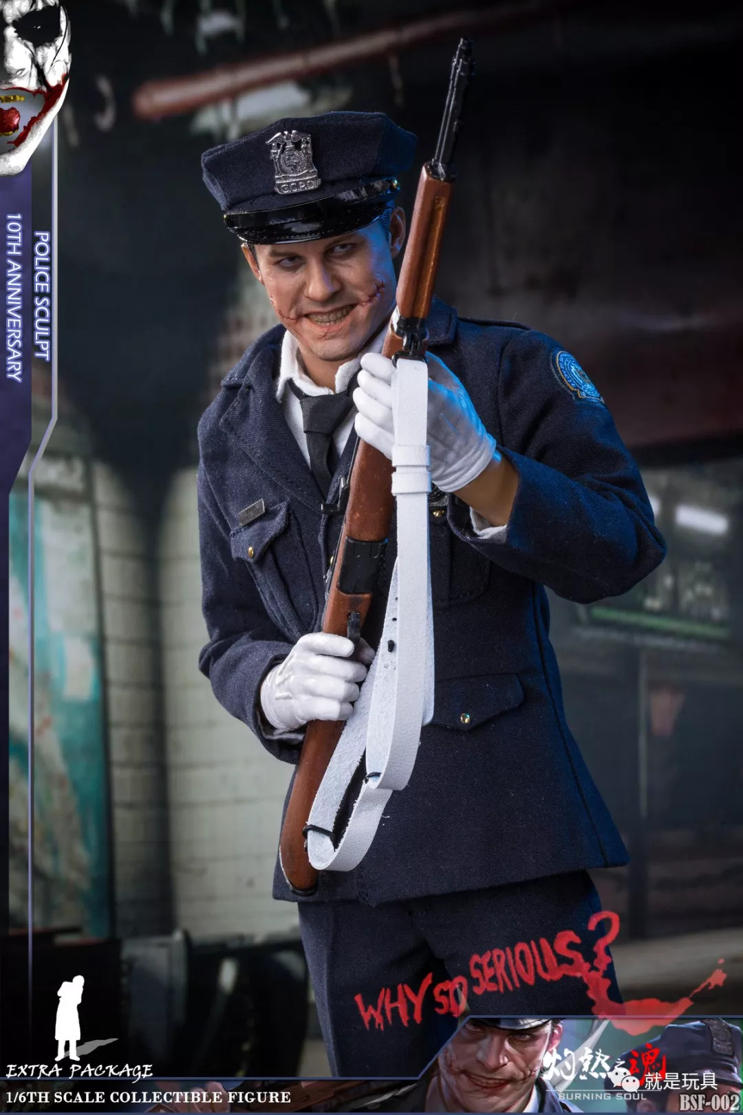 HTDX01推出9年之后，我被这款小丑头雕惊艳到了！