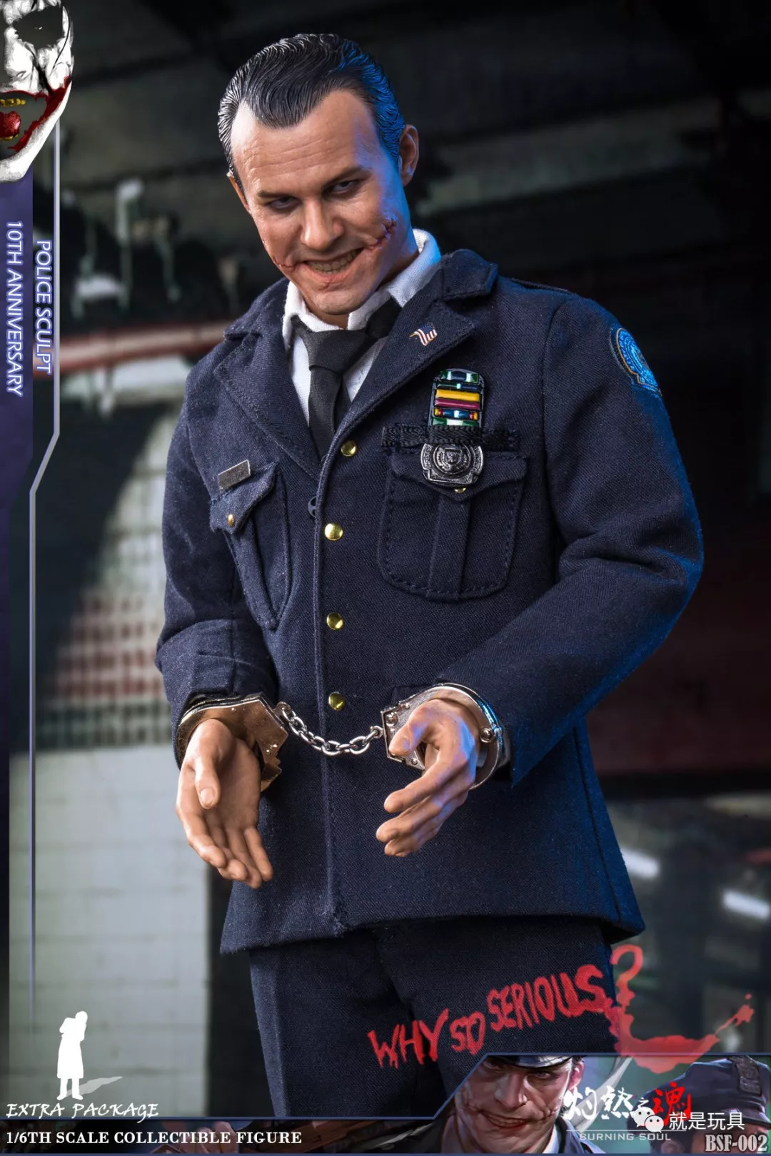 HTDX01推出9年之后，我被这款小丑头雕惊艳到了！