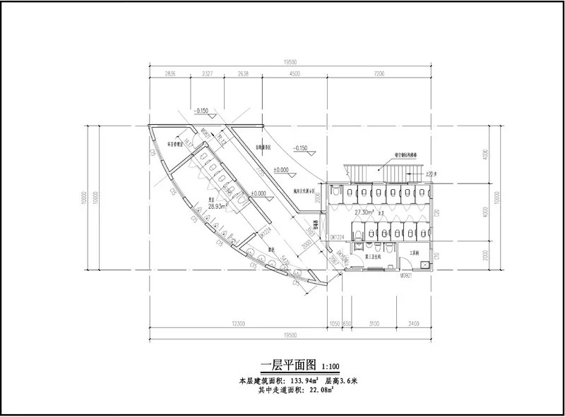 城运会的新闻,湖北省第十六届省运会黄石队足球