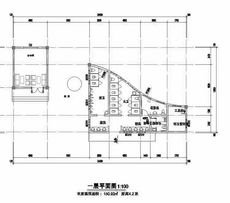城运会的新闻,湖北省第十六届省运会黄石队足球