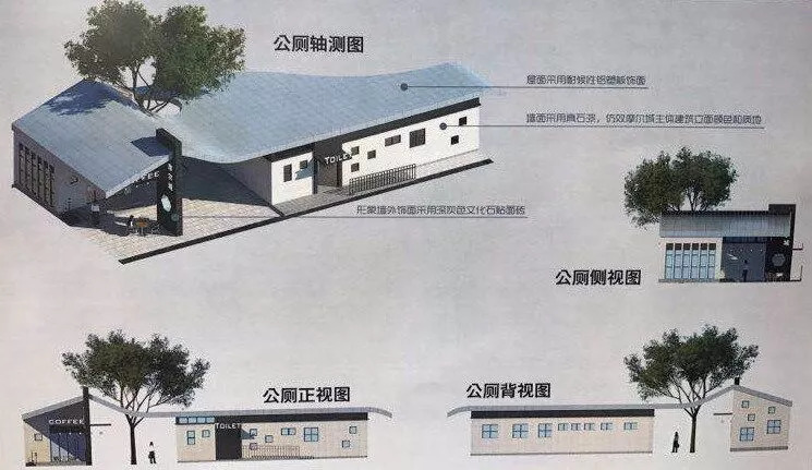 城运会的新闻,湖北省第十六届省运会黄石队足球