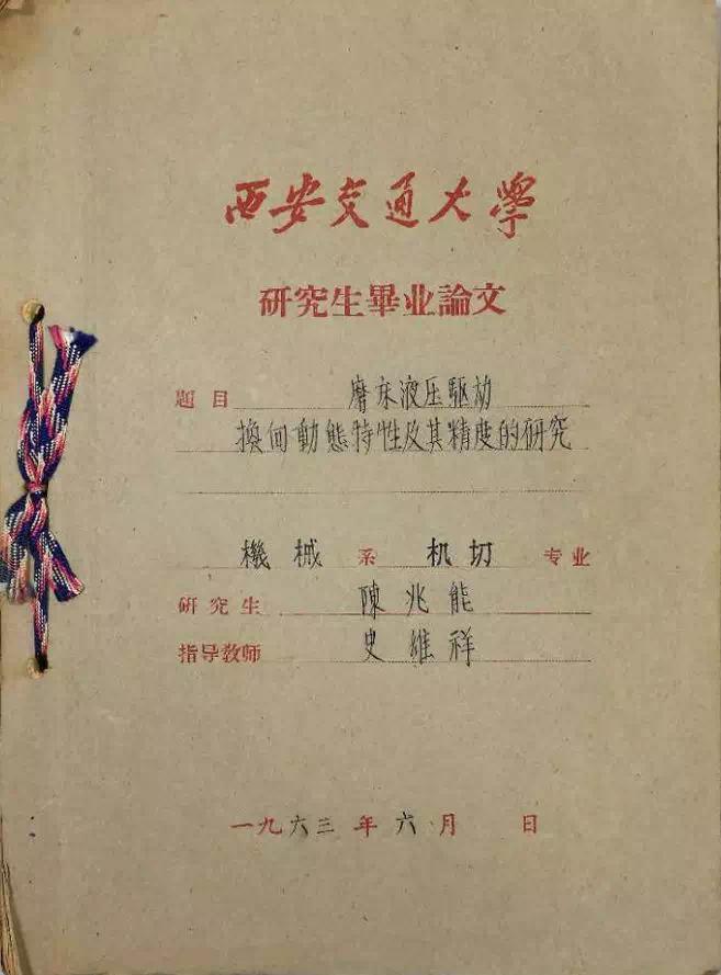 这些老物件你们都见过吗,这些老物件你们见过吗