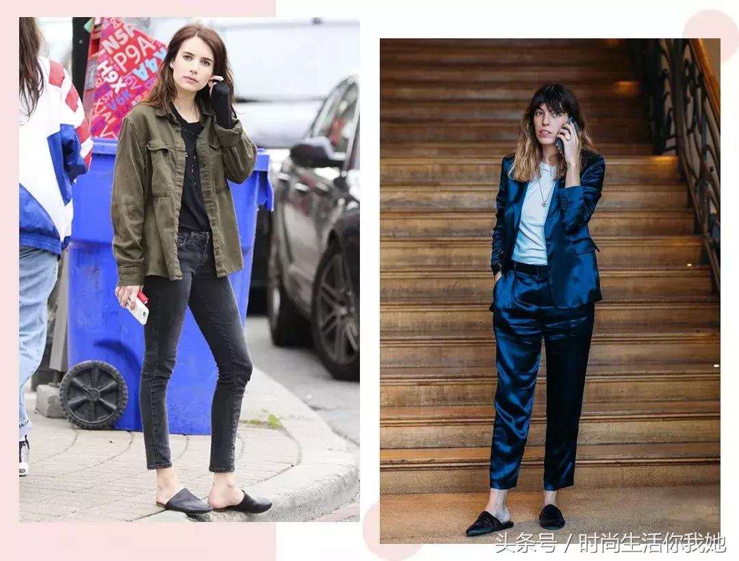 秋天“九分+平底”,才是最时髦的CP!