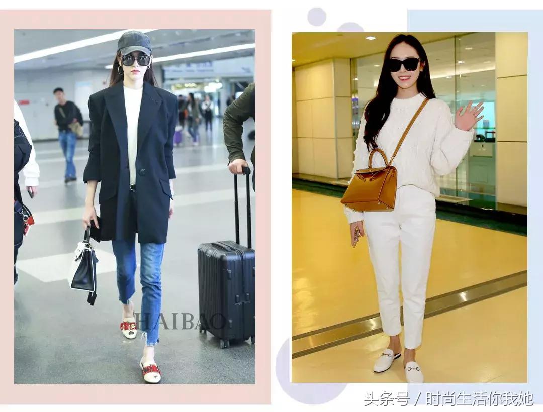 秋天“九分+平底”,才是最时髦的CP!