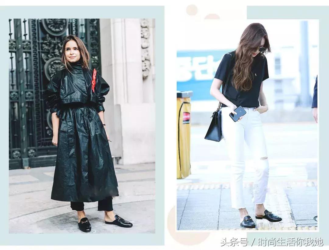 秋天“九分+平底”,才是最时髦的CP!