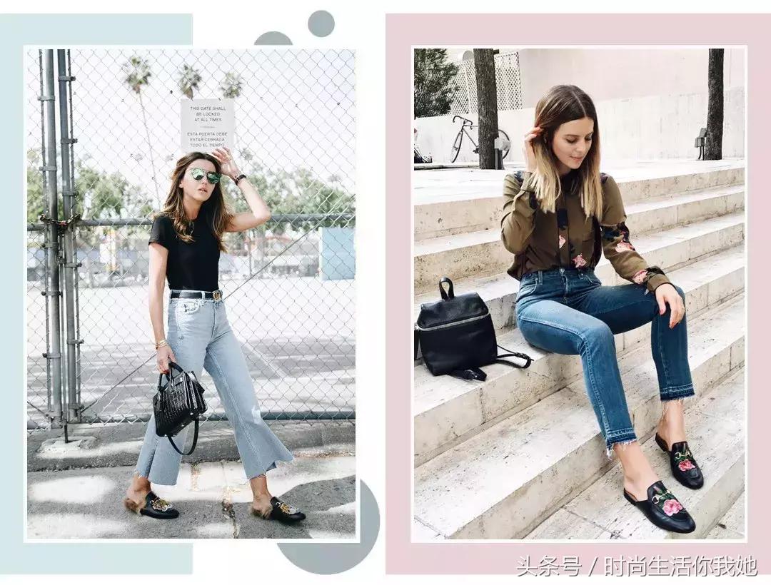 秋天“九分+平底”,才是最时髦的CP!