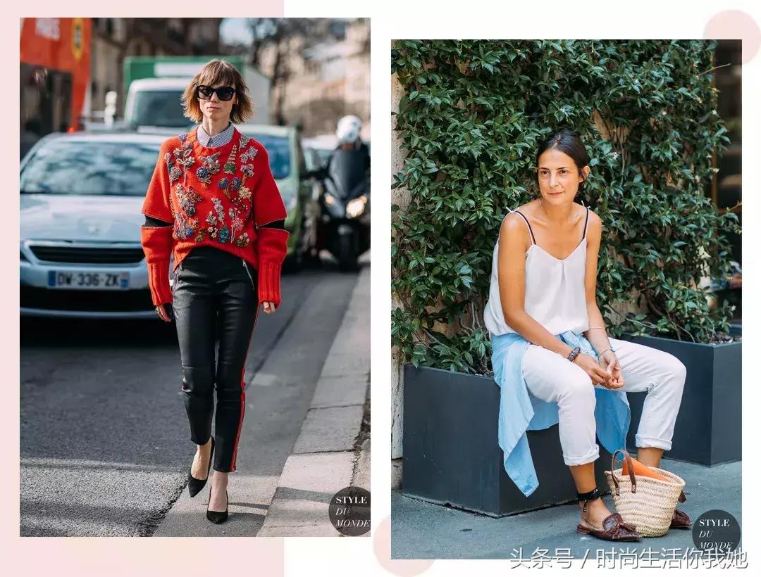 秋天“九分+平底”,才是最时髦的CP!