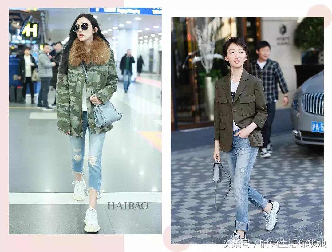 秋天“九分+平底”,才是最时髦的CP!