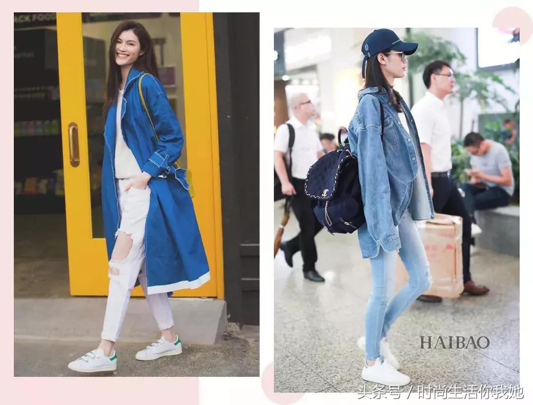 秋天“九分+平底”,才是最时髦的CP!