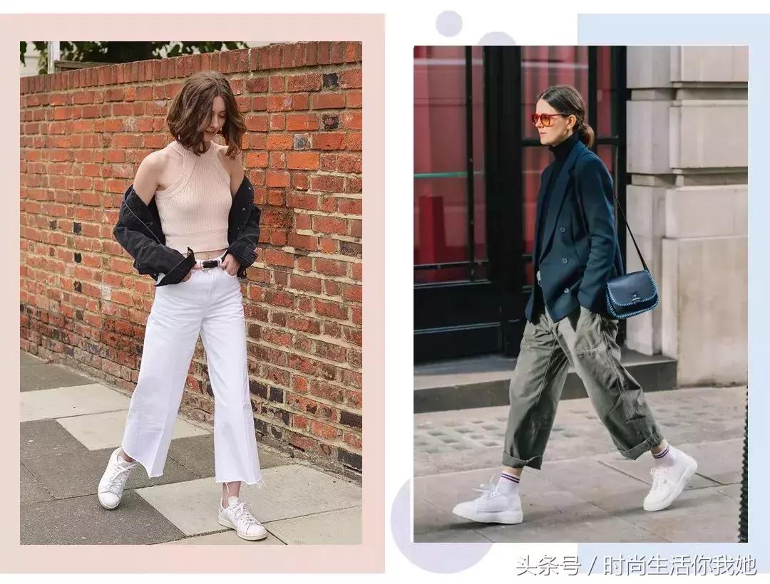 秋天“九分+平底”,才是最时髦的CP!