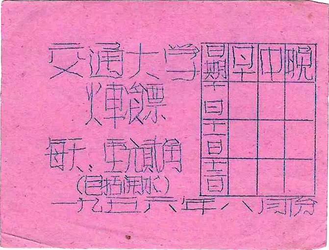 这些老物件你们都见过吗,这些老物件你们见过吗