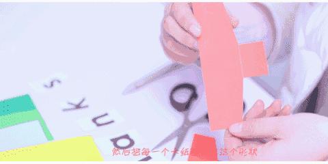 小学生心愿贺卡简单又漂亮小机关,一二三年级简单的心愿贺卡新学期