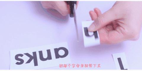 小学生心愿贺卡简单又漂亮小机关,一二三年级简单的心愿贺卡新学期