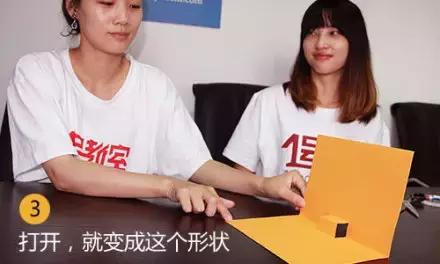 小学生心愿贺卡简单又漂亮小机关,一二三年级简单的心愿贺卡新学期