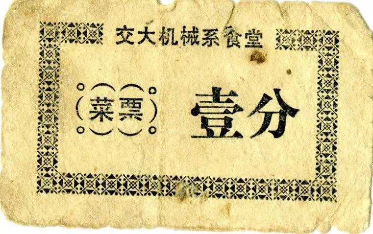 这些老物件你们都见过吗,这些老物件你们见过吗