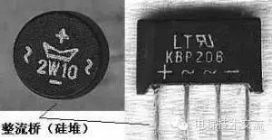 教你识别电子元器件大全,基本电子元件知识大全