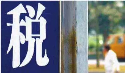 房贷利息抵个税购房人该如何操作,住房租金和房贷利息可同时申报