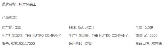 天然粮在哪里买好呢,中国还有原生态粮食吗