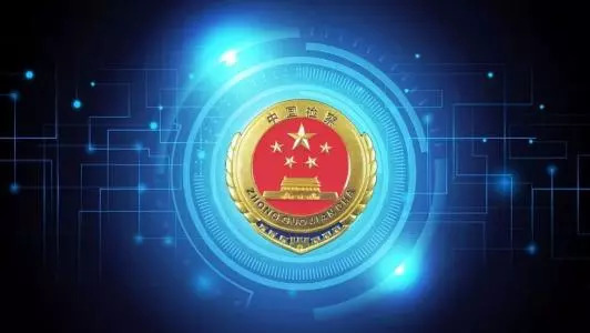 「温馨提示」安徽检察官:一份检务语音最强攻略,请查收!