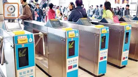 香港八达通可以刷地铁么,香港八达通地铁可以用吗