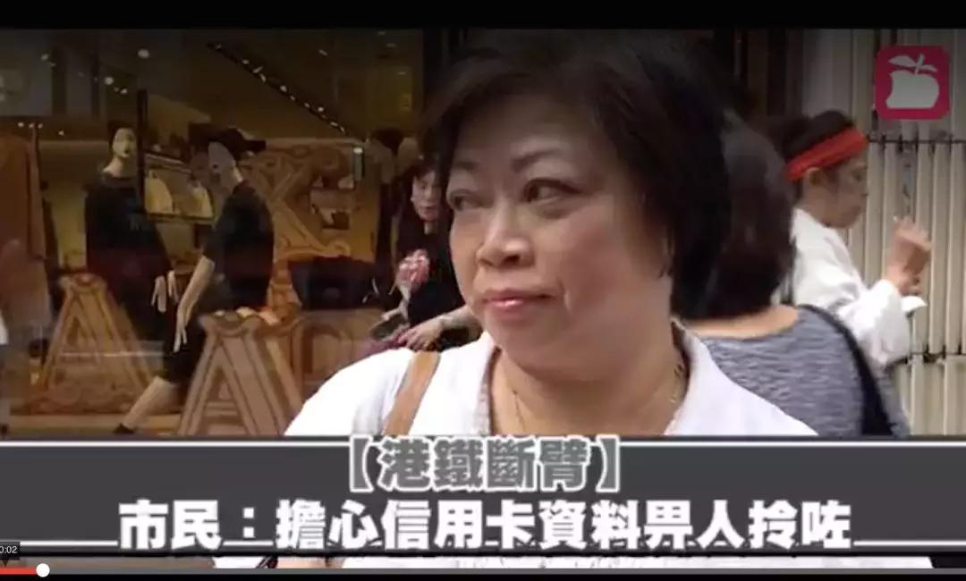 香港八达通可以刷地铁么,香港八达通地铁可以用吗