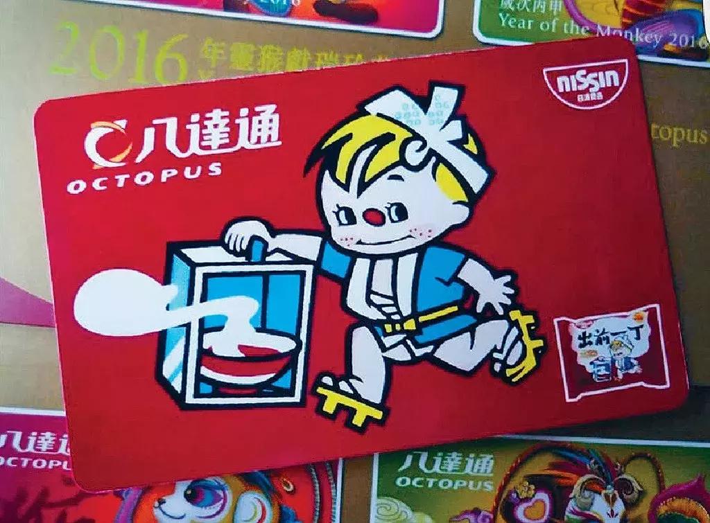 香港八达通可以刷地铁么,香港八达通地铁可以用吗