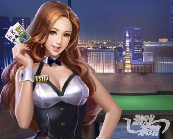 腾讯天天德州最新版本,腾讯天天德州规则