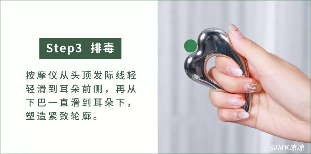 14天怎么能让脸变瘦,14天怎么让脸变小超有效