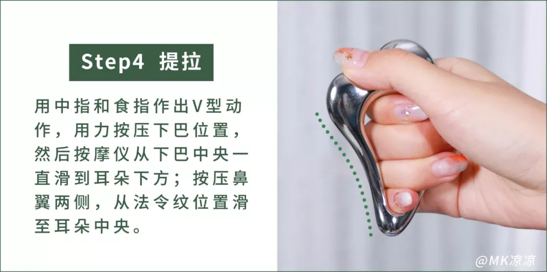 14天怎么能让脸变瘦,14天怎么让脸变小超有效