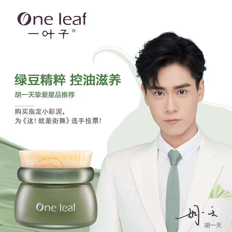 微商获客引流黑科技,微商获客靠谱吗