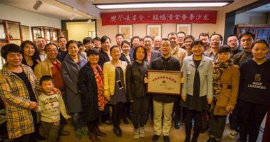 微商获客引流黑科技,微商获客靠谱吗