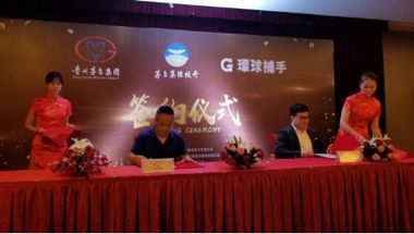 微商获客引流黑科技,微商获客靠谱吗