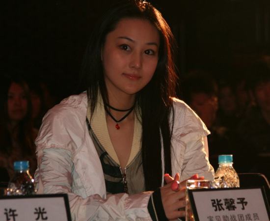 张馨予整容几次,张馨予整容失败了吗